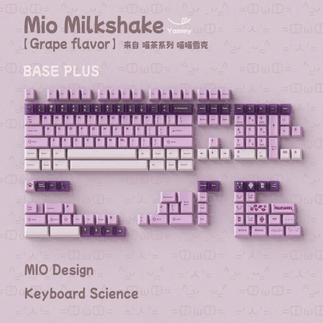 KBS Mio Milkshake keycap viola profilo Cherry