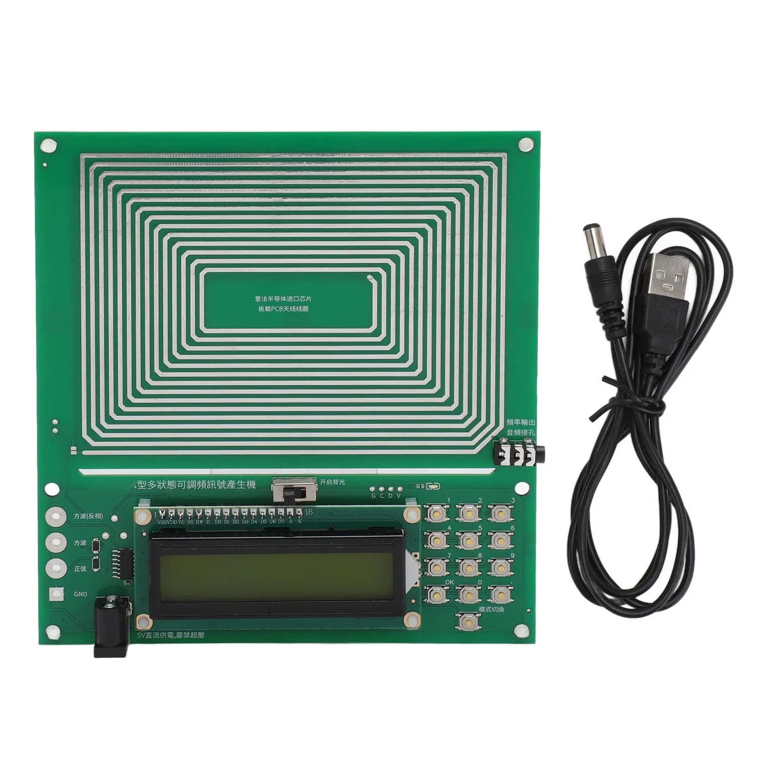 Zunate Generatore Onde 7,83 Hz USB 0,01-100000 Hz rilassante