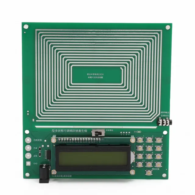 Zunate Generatore Onde 7,83 Hz USB 0,01-100000 Hz rilassante