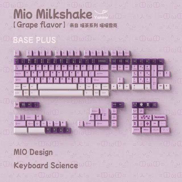 KBS Mio Milkshake keycaps viola Base Novelties