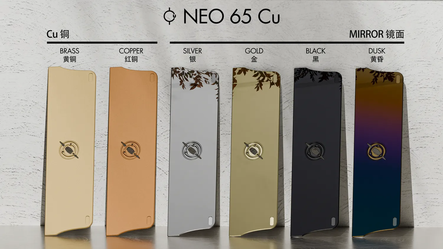 Neo65 CU tastiera Teal Carbonio Tri-mode Hotswap