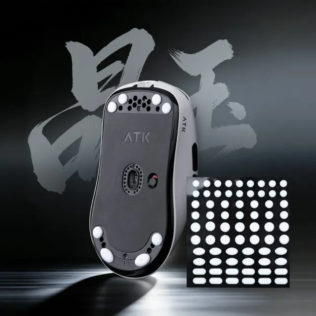 ATK Crystal Jade pattini mouse PTFE 70 pezzi