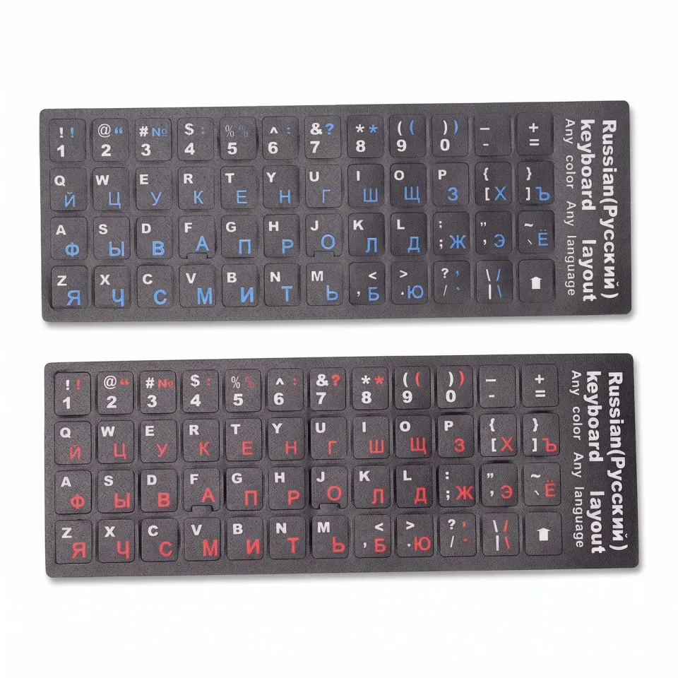 Zunate Adesivi Tastiera Russa 2 Pezzi Blu Rosso PVC