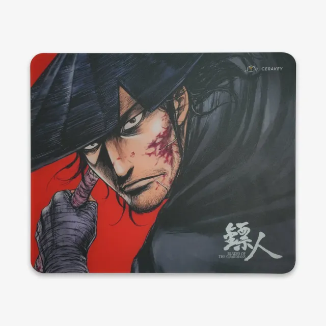 Cerakey Blades Guardians tappetino mouse vetro Dao Ma gaming