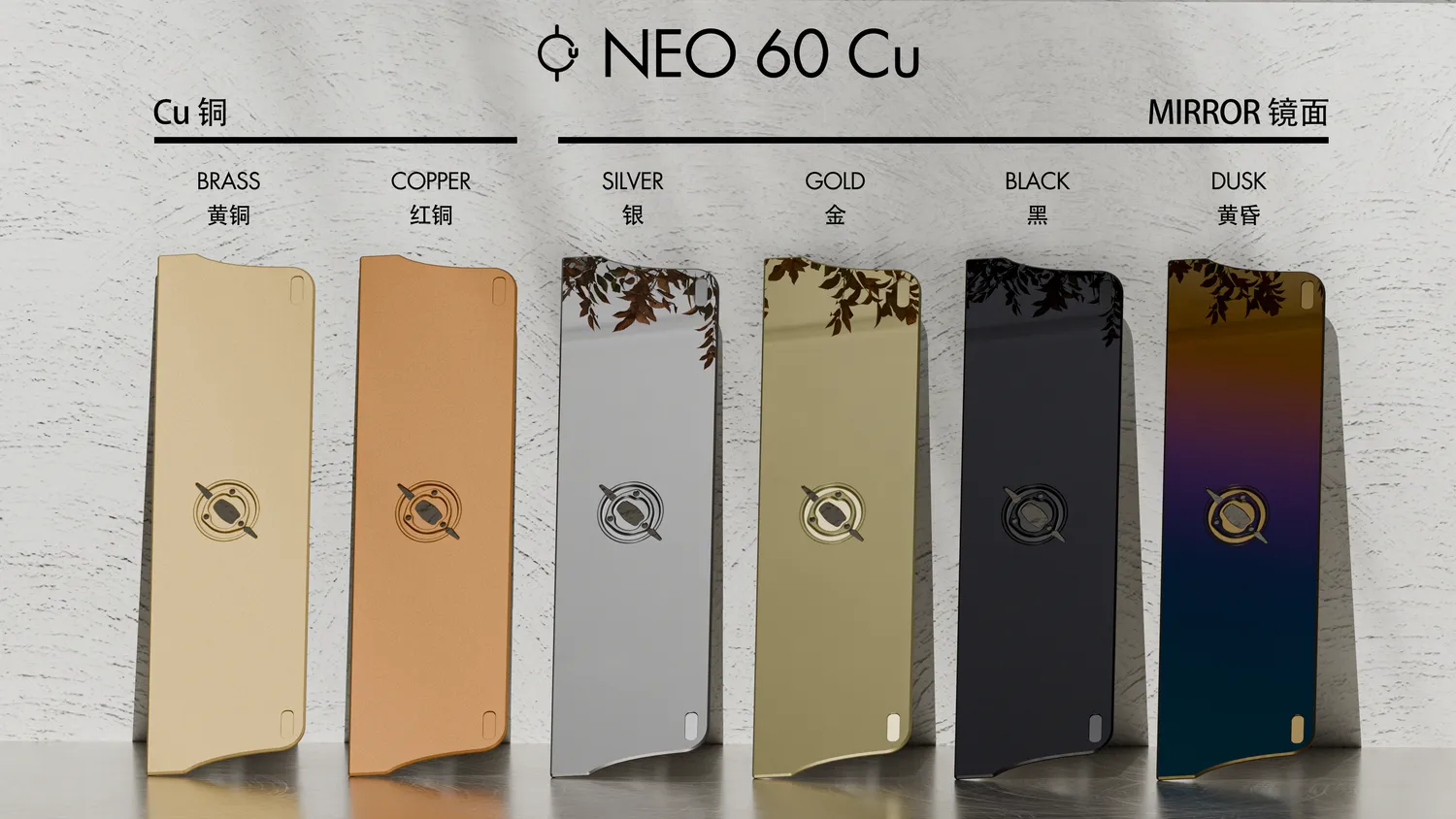 CoffeeKeys Neo60 CU tastiera 60% silver unibody