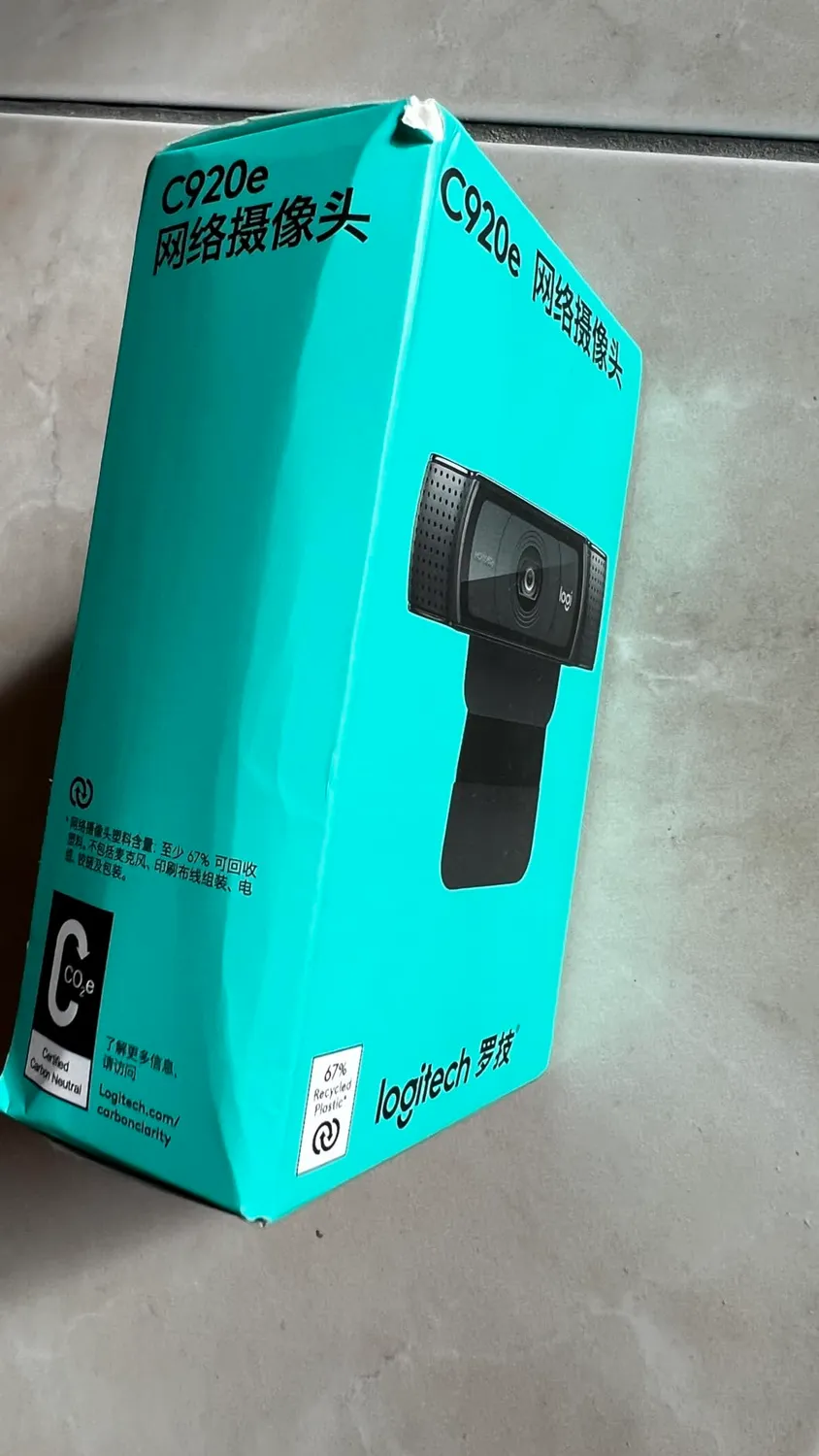 Logitech C920e webcam Full HD 1080p nera autofocus